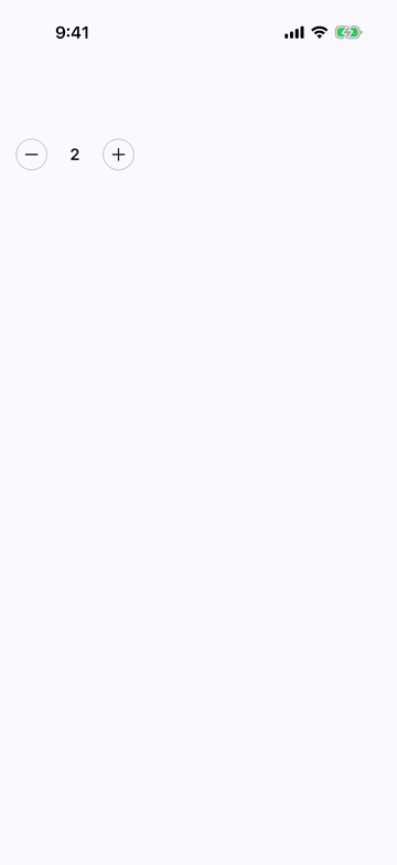 Number Input on iPhone (iOS simulator)